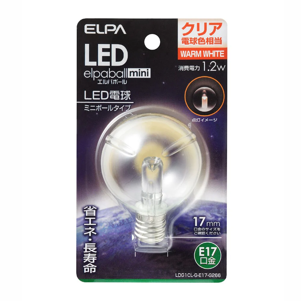エルパ ELPA LED装飾電球 G50形 長寿命 E17 LDG1CL-G-E17-G266 - Image 2