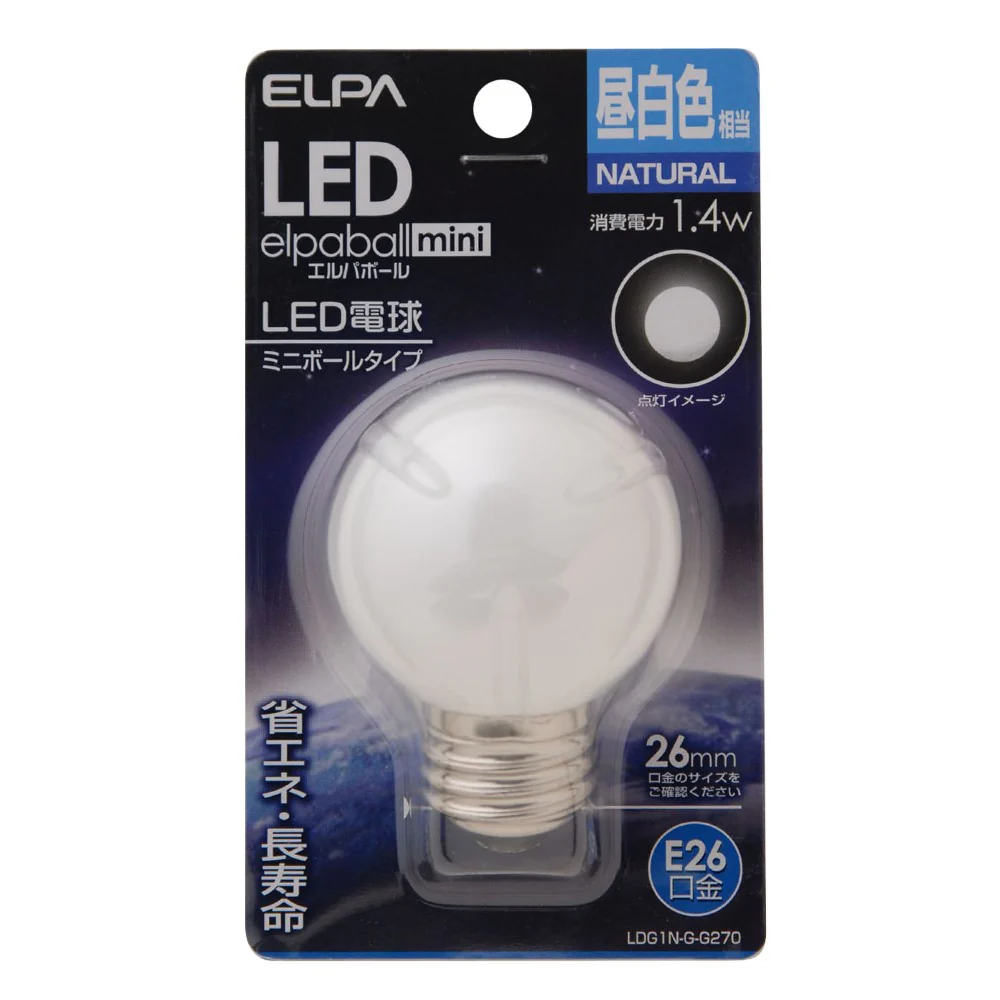 エルパ ELPA LED装飾電球 G50形 長寿命 省エネ E26 LDG1N-G-G270 - Image 2