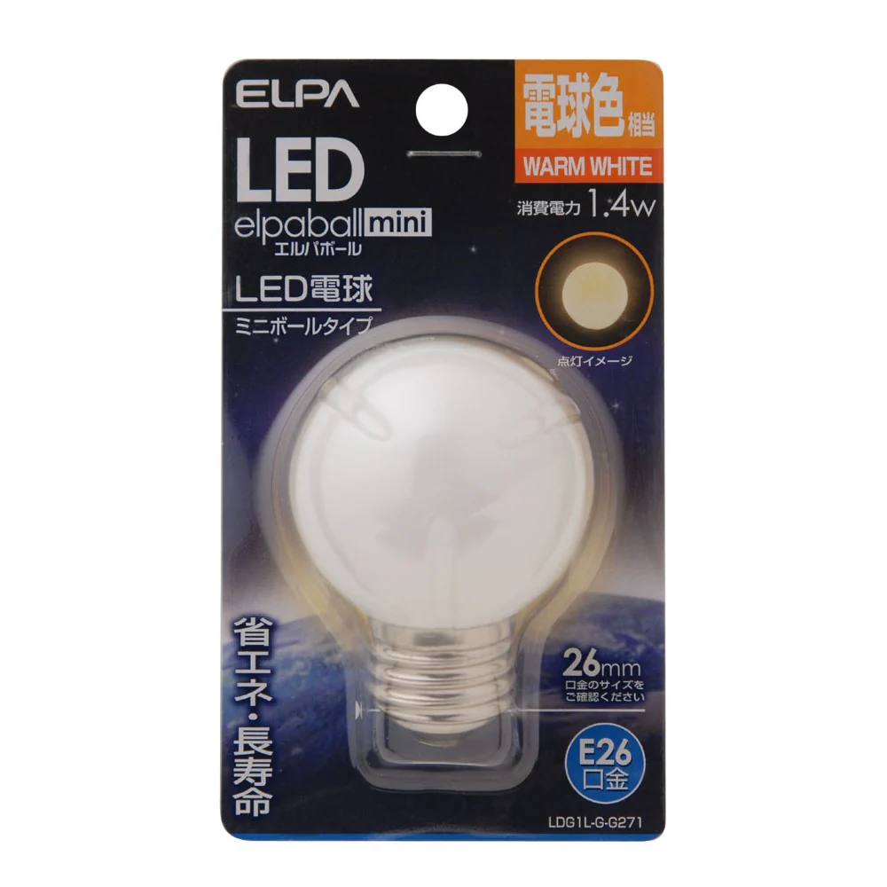 エルパ ELPA LED装飾電球 G50形 長寿命 省エネ E26 LDG1L-G-G271 - Image 2