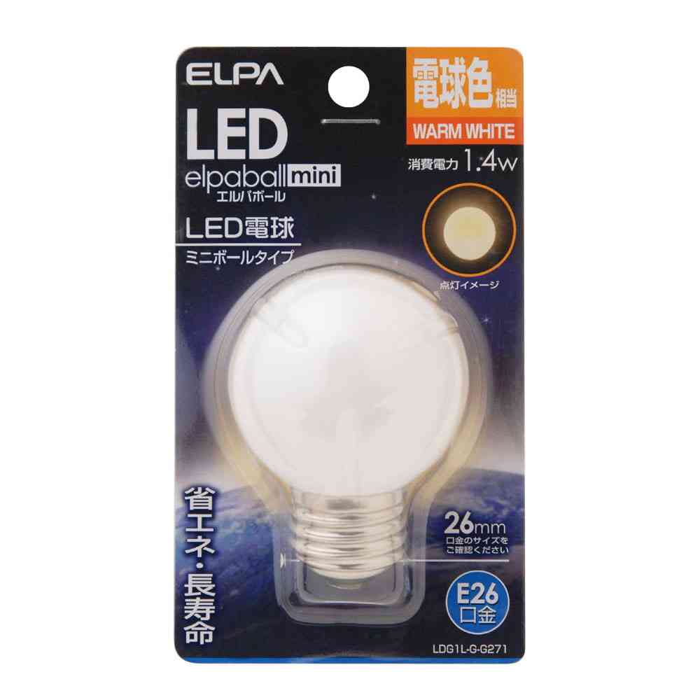 エルパ ELPA LED装飾電球 G50形 長寿命 省エネ E26 LDG1L-G-G271 - Image 3
