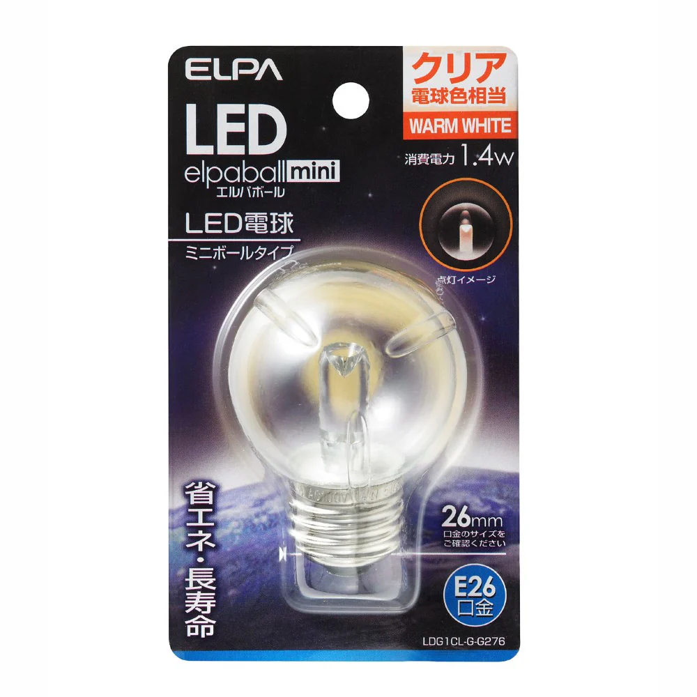 エルパ ELPA LED装飾電球 G50形 長寿命 省エネ E26 LDG1CL-G-G276 - Image 3