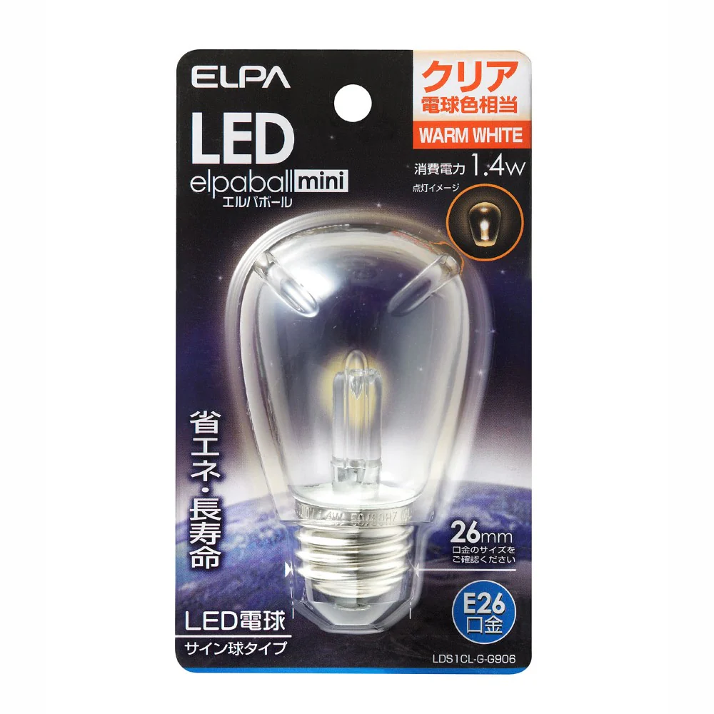 エルパ ELPA LED装飾電球 サイン球形 長寿命 省エネ E26 LDS1CL-G-G906 - Image 3