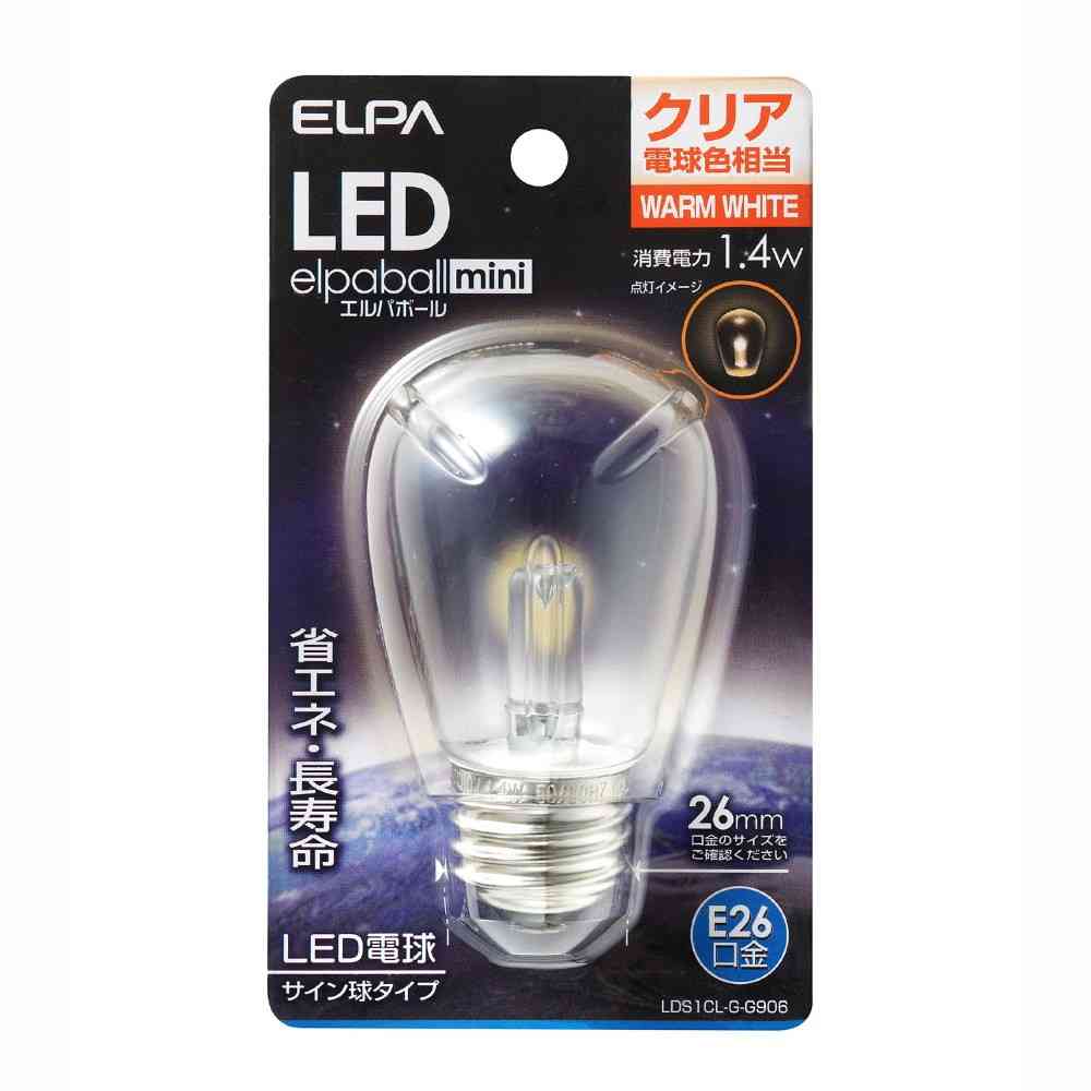 エルパ ELPA LED装飾電球 サイン球形 長寿命 省エネ E26 LDS1CL-G-G906 - Image 5