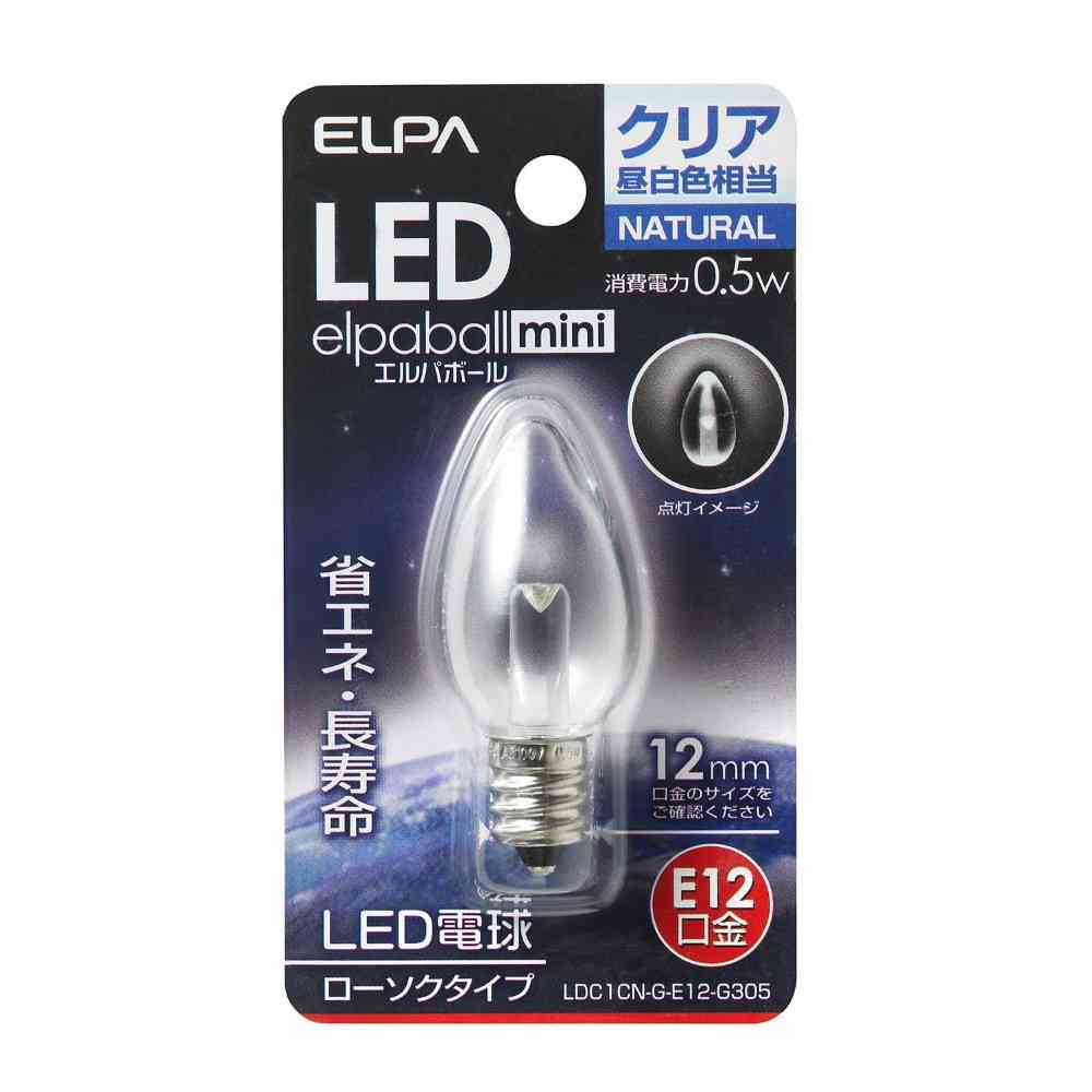エルパ ELPA LED装飾電球 ローソク形 長寿命 E12 LDC1CN-G-E12-G305 - Image 5