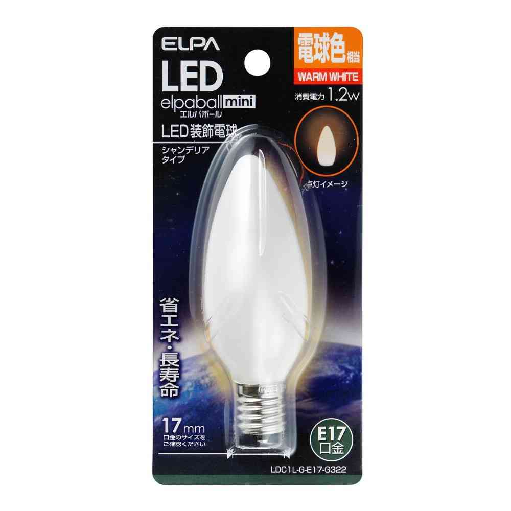 エルパ ELPA LED装飾電球 シャンデリア球形 長寿命 E17 LDC1L-G-E17-G322 - Image 5
