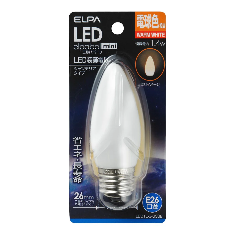 エルパ ELPA LED装飾電球 シャンデリア球形 長寿命 省エネ E26 LDC1L-G-G332 - Image 3