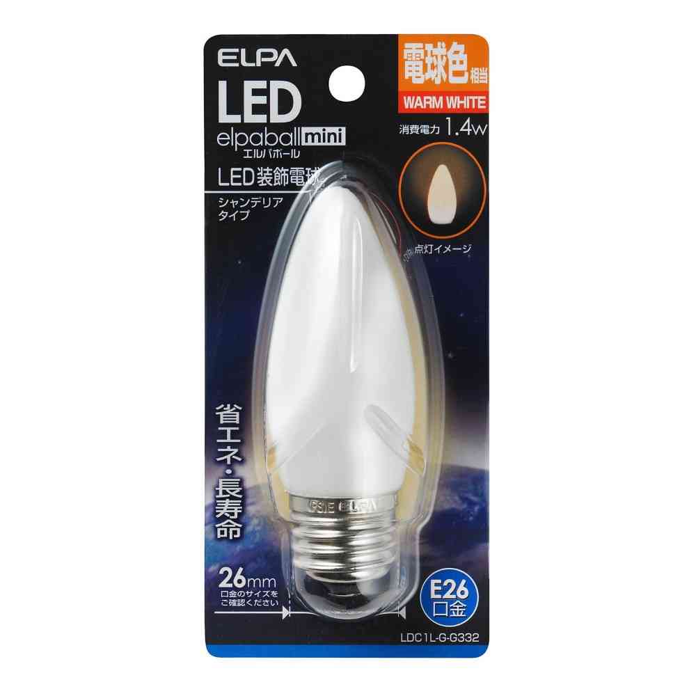 エルパ ELPA LED装飾電球 シャンデリア球形 長寿命 省エネ E26 LDC1L-G-G332 - Image 5