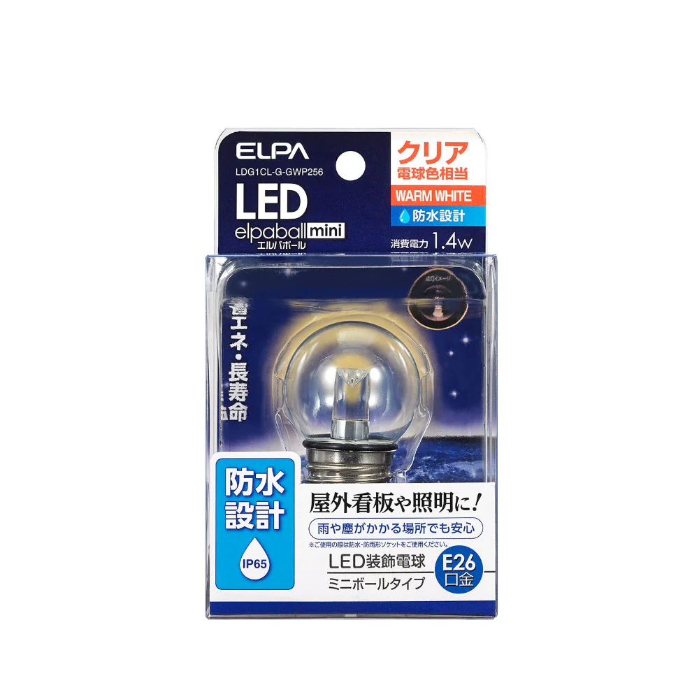 エルパ ELPA LED電球 G40形 防水設計 屋外 看板 E26 LDG1CL-G-GWP256 - Image 3