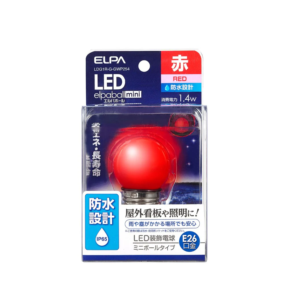 エルパ ELPA LED電球 G40形 防水設計 屋外 看板 E26 LDG1R-G-GWP254