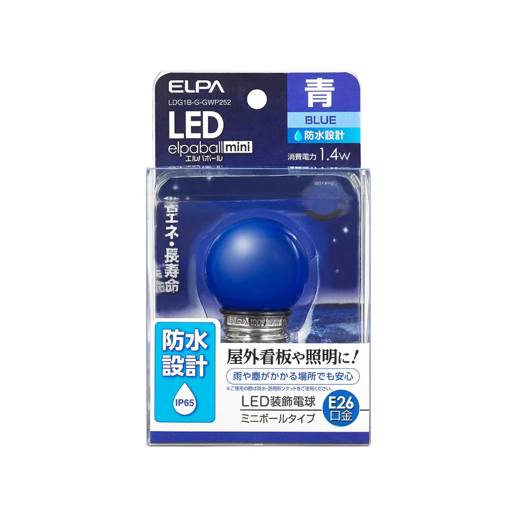 エルパ ELPA LED電球 G40形 防水設計 屋外 看板 E26 LDG1B-G-GWP252 - Image 3