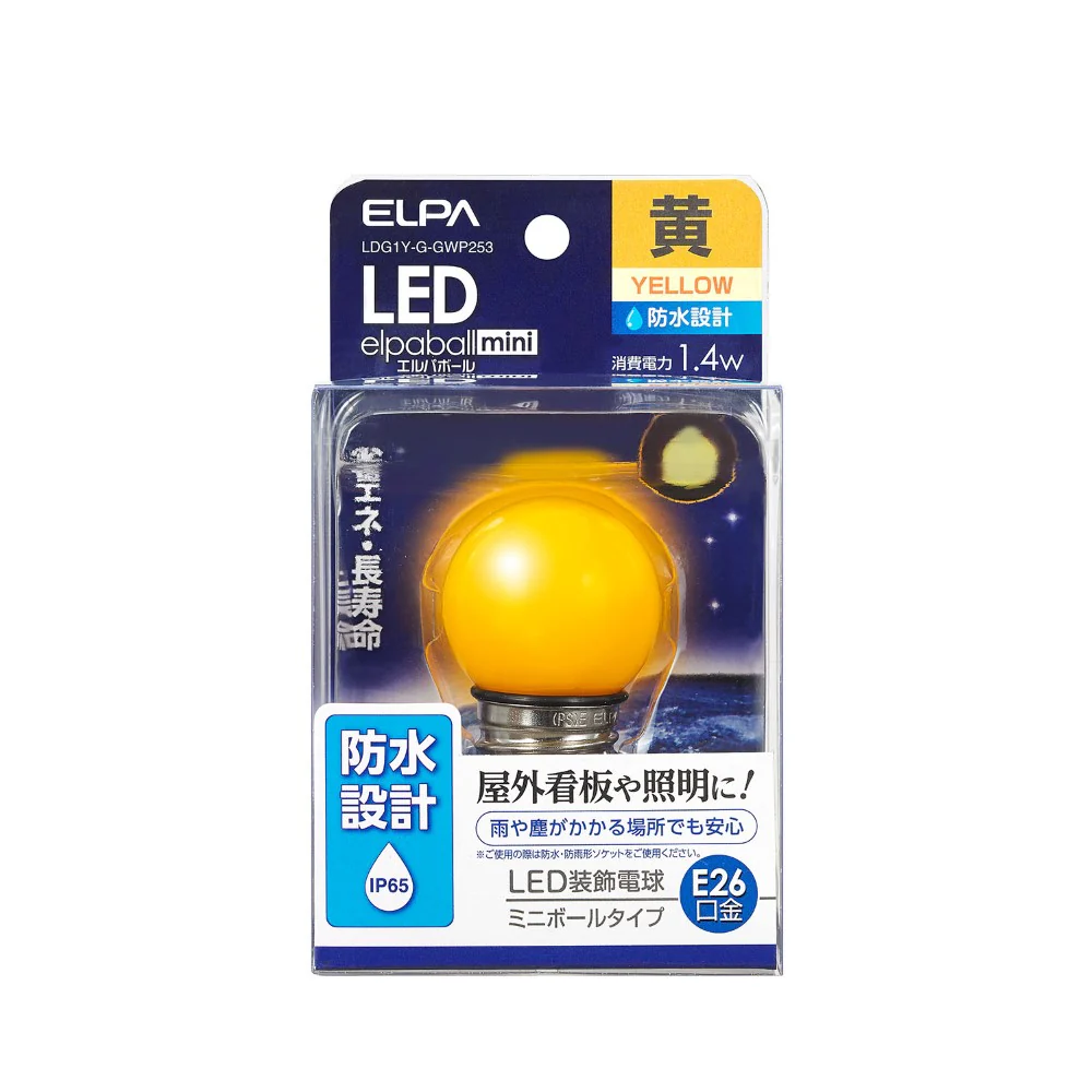 エルパ ELPA LED電球 G40形 防水設計 屋外 看板 E26 LDG1Y-G-GWP253 - Image 3