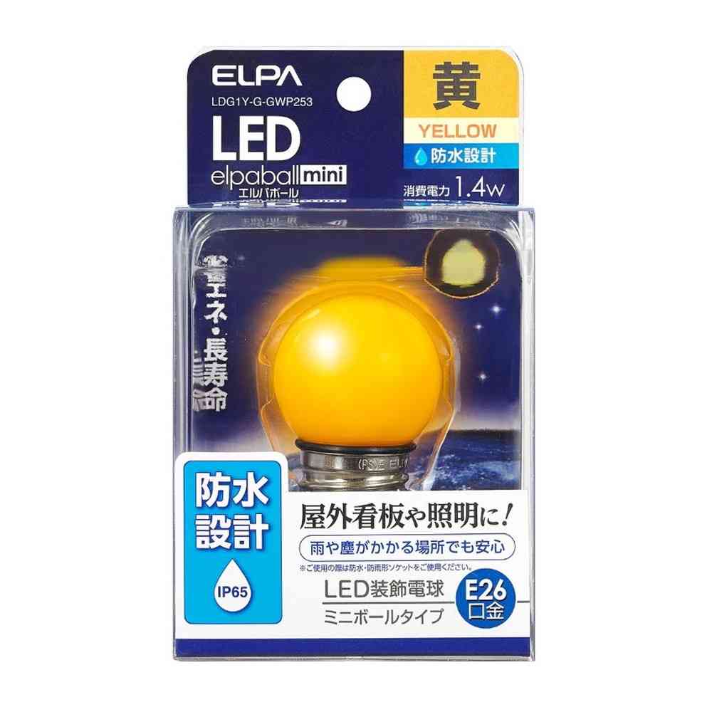 エルパ ELPA LED電球 G40形 防水設計 屋外 看板 E26 LDG1Y-G-GWP253 - Image 5