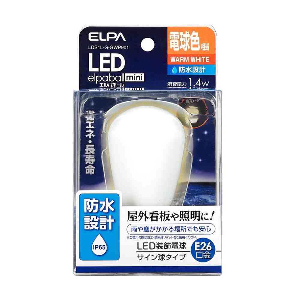 エルパ ELPA LED電球 サイン球形 防水設計 屋外 看板 E26 LDS1L-G-GWP901 - Image 5