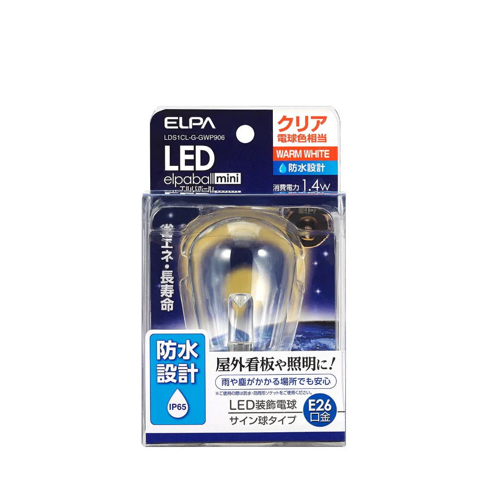エルパ ELPA LED電球 サイン球形 防水設計 屋外 E26 LDS1CL-G-GWP906 - Image 3