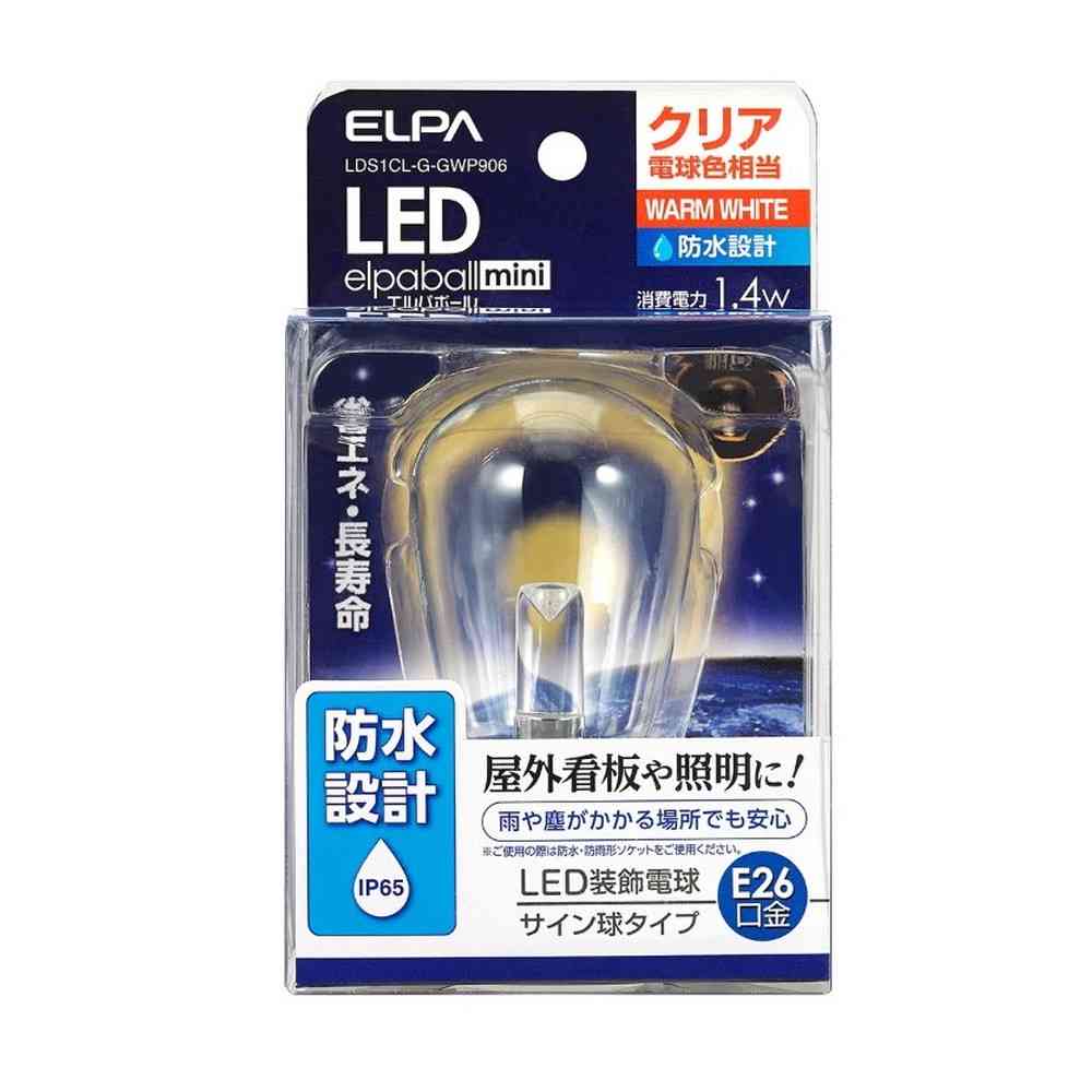 エルパ ELPA LED電球 サイン球形 防水設計 屋外 E26 LDS1CL-G-GWP906 - Image 5