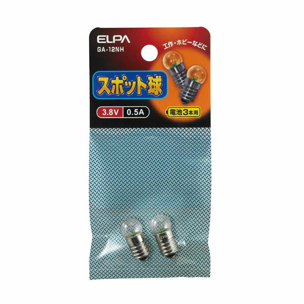 エルパ スポット球 3.8V 0.5A GA-12NH - Image 2