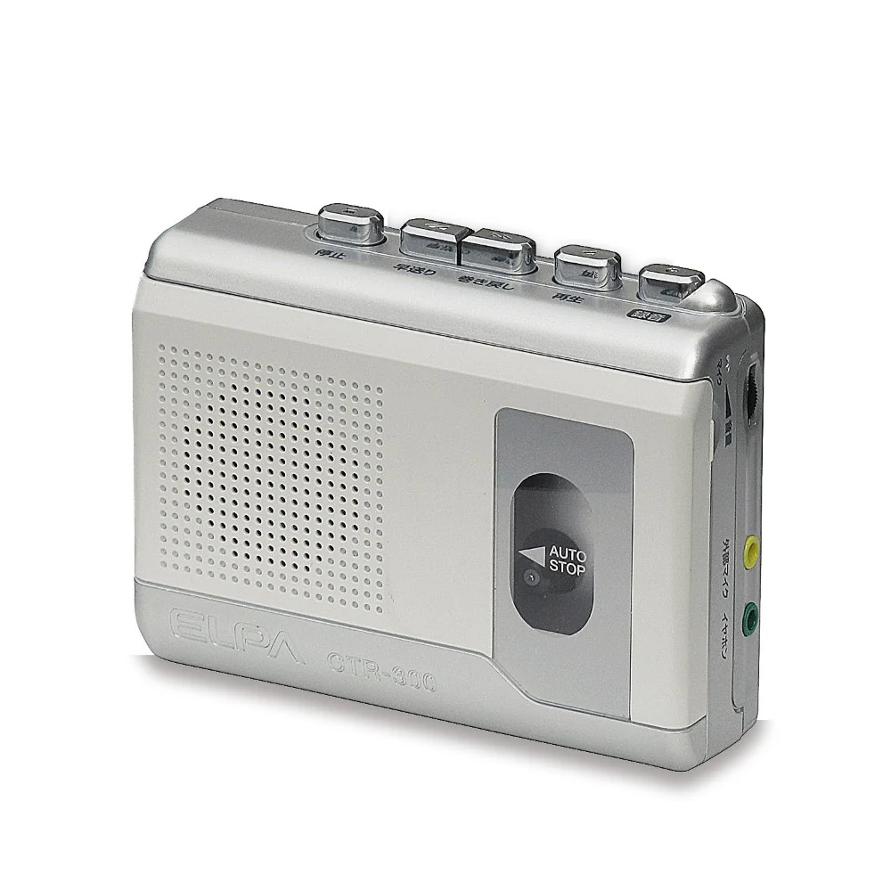 ELPA カセットテープレコーダー 録音・再生 CTR-300 1個 - Image 2