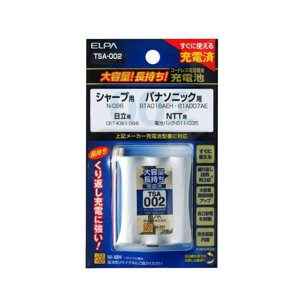 ELPA コードレス電話 子機用充電池 大容量 TSA-002 1個 - Image 2
