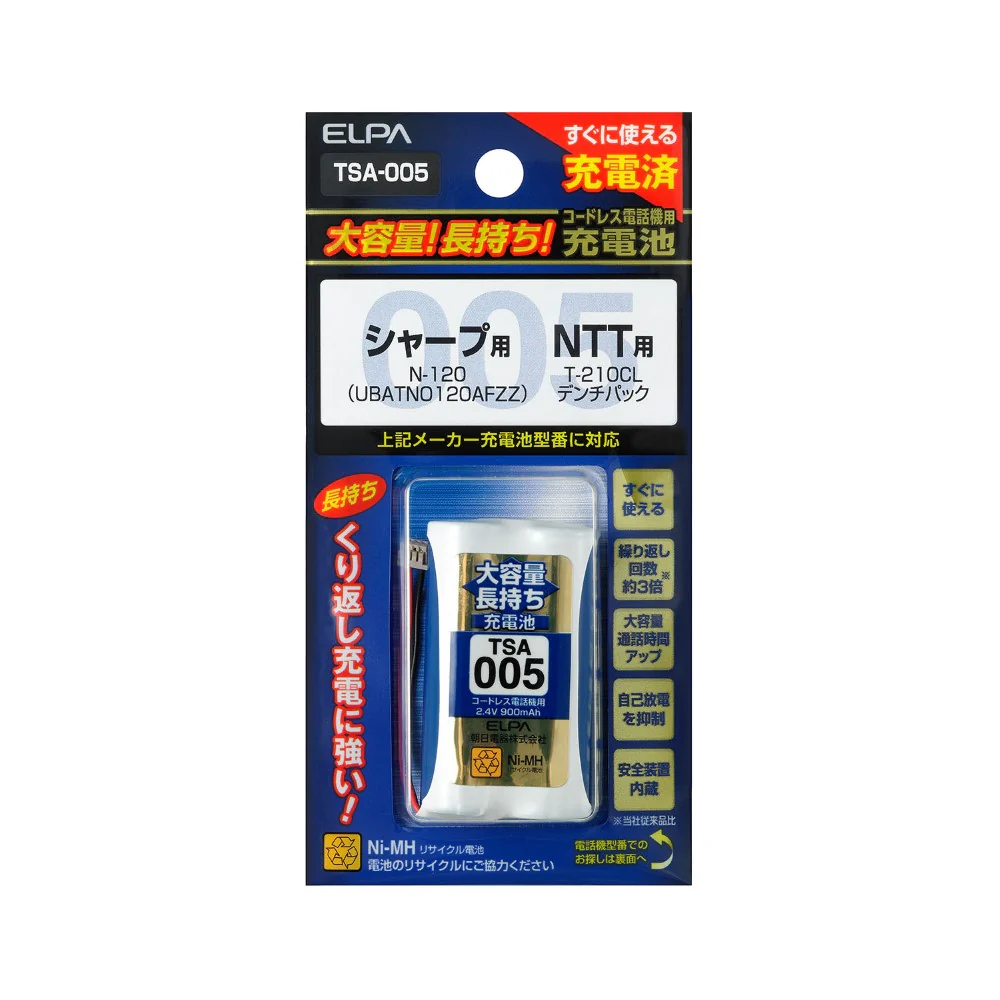 ELPA コードレス電話 子機用充電池 大容量 TSA-005 1個