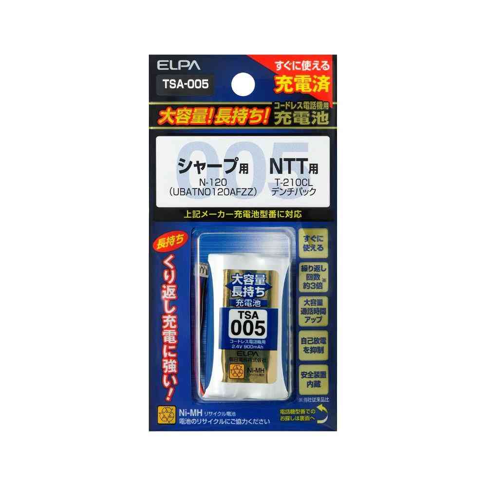 ELPA コードレス電話 子機用充電池 大容量 TSA-005 1個 - Image 2