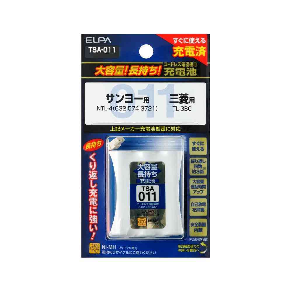ELPA コードレス電話 子機用充電池 大容量 TSA-011 1個 - Image 2