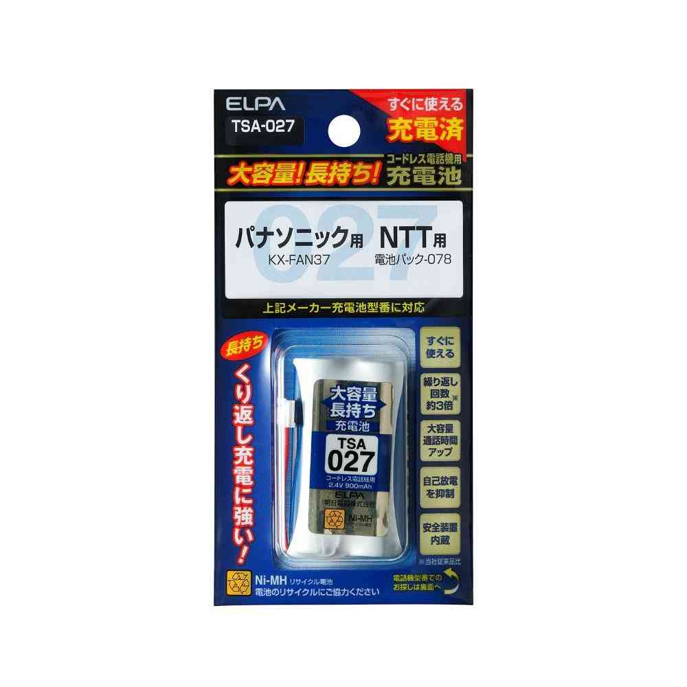 ELPA コードレス電話 子機用充電池 大容量 TSA-027 1個 - Image 2