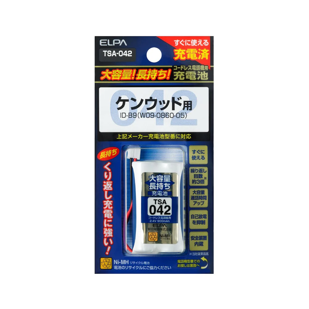 ELPA コードレス電話 子機用充電池 大容量 TSA-042 1個
