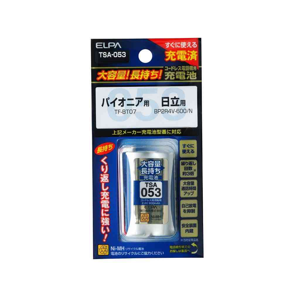 ELPA コードレス電話 子機用充電池 大容量 TSA-053 1個 - Image 2