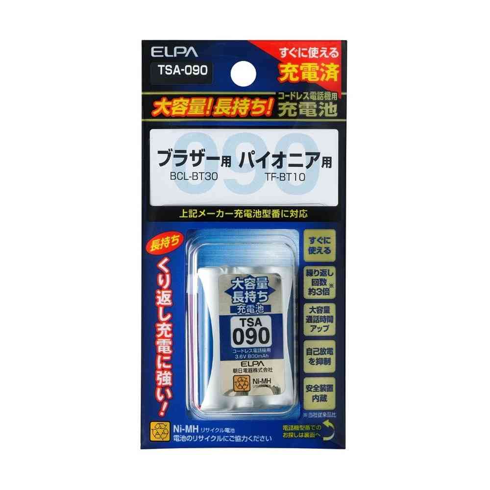 エルパ ELPA 大容量長持ち充電池 電話機用 すぐに使える TSA-090 - Image 3