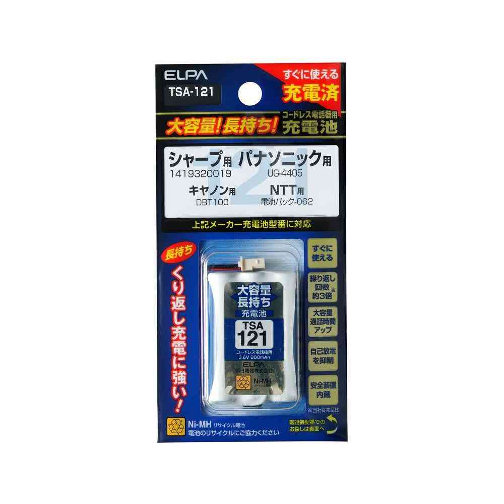 ELPA コードレス電話 子機用充電池 大容量 TSA-121 1個 - Image 2