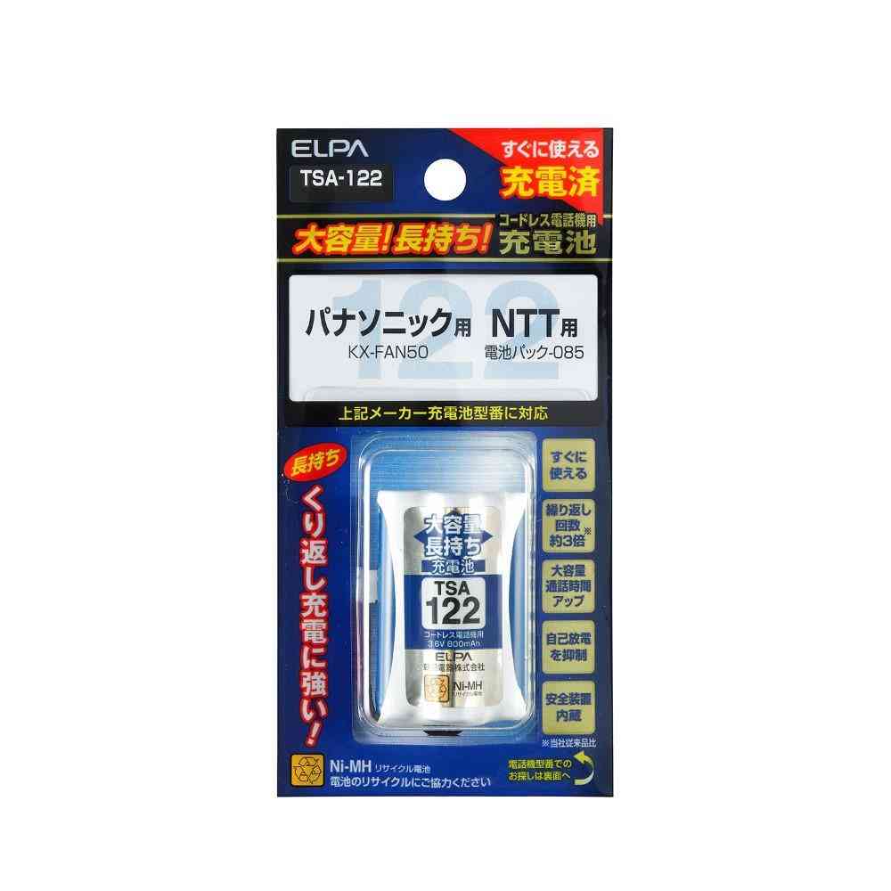 ELPA コードレス電話 子機用充電池 大容量 TSA-122 1個 - Image 2