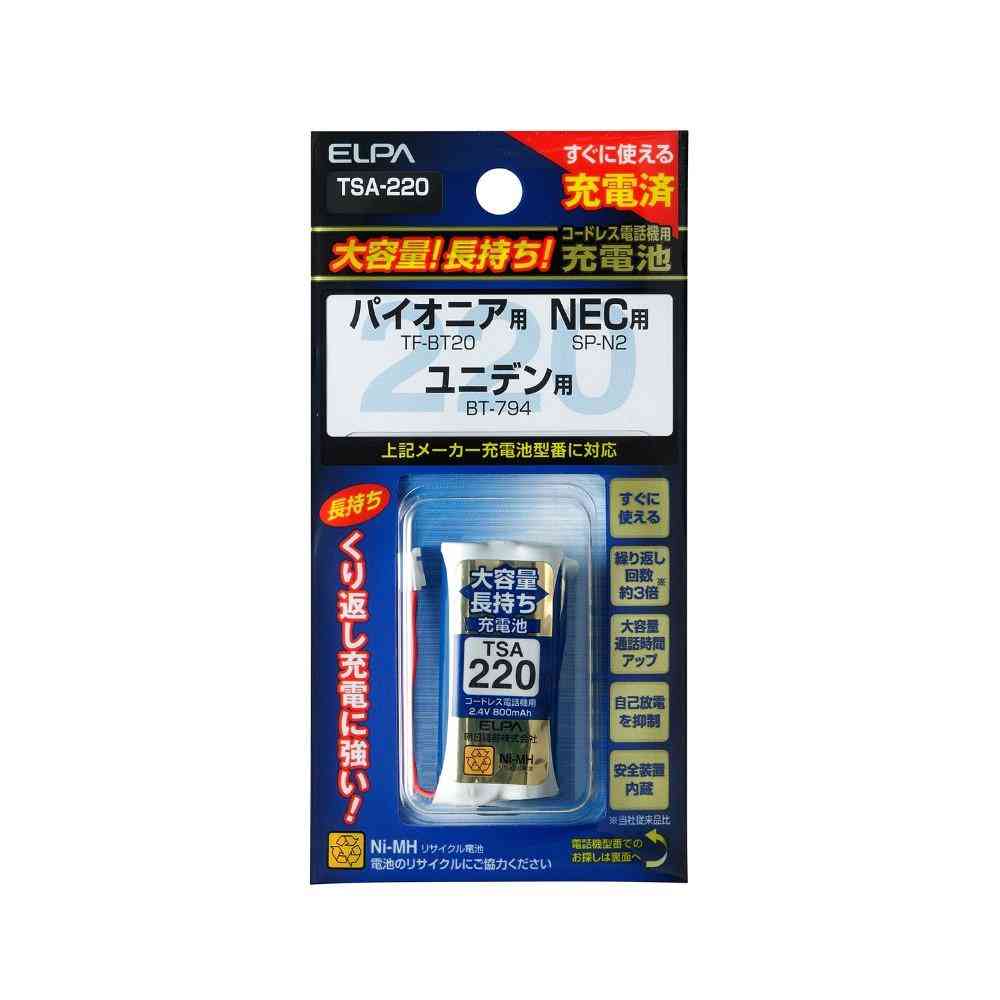 ELPA コードレス電話 子機用充電池 大容量 TSA-220 1個 - Image 2
