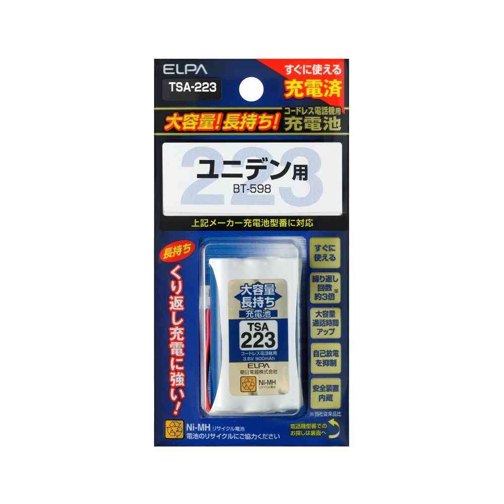 ELPA コードレス電話 子機用充電池 大容量 TSA-223 1個 - Image 2