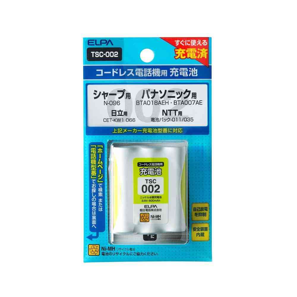 ELPA コードレス電話 子機用充電池 TSC-002 1個 - Image 2