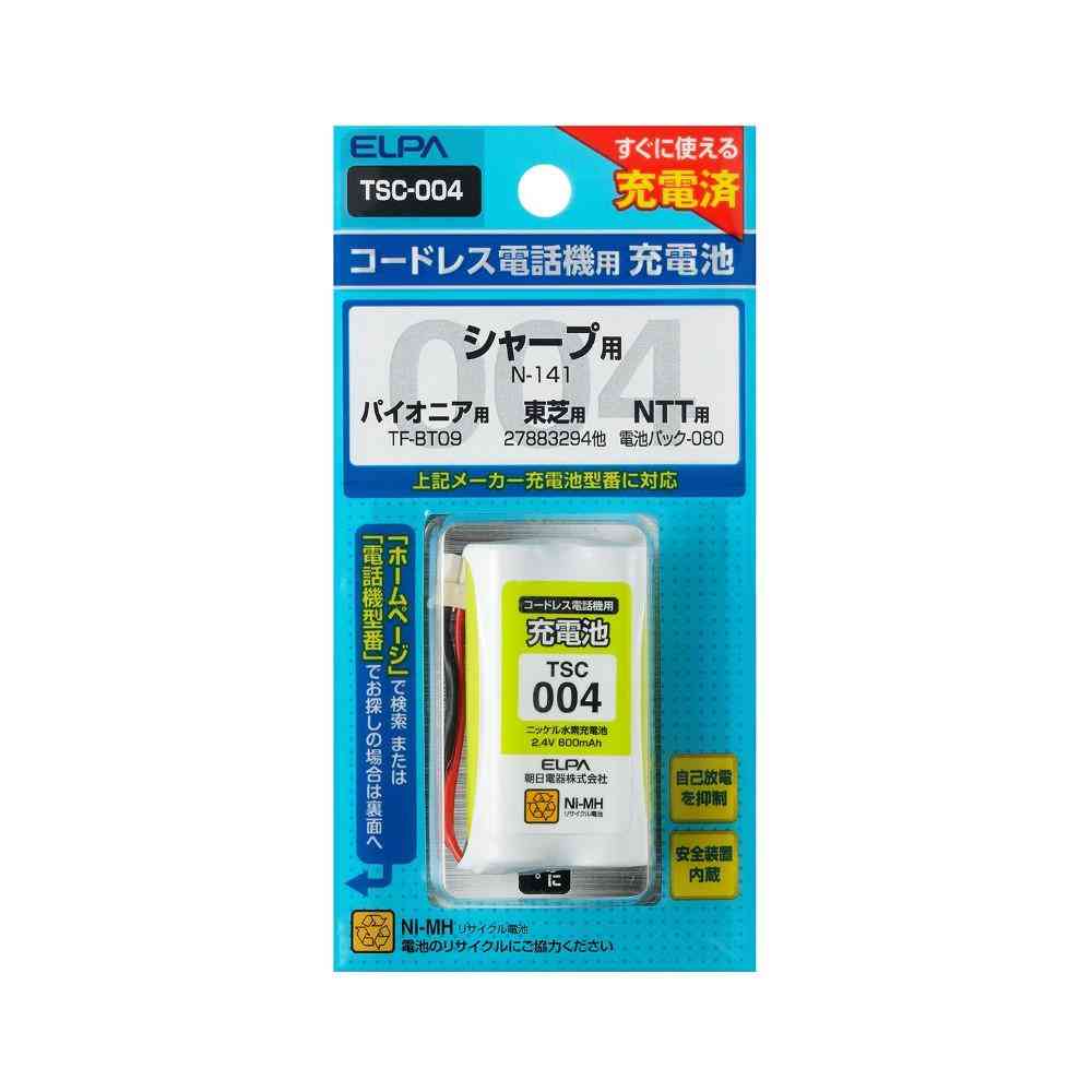 ELPA コードレス電話 子機用充電池 TSC-004 1個 - Image 2
