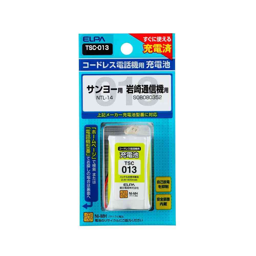 ELPA コードレス電話 子機用充電池 TSC-013 1個 - Image 2