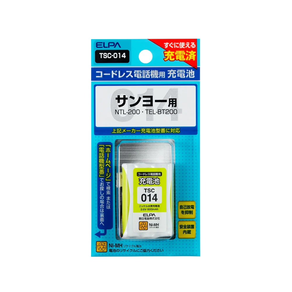 ELPA コードレス電話 子機用充電池 TSC-014 1個