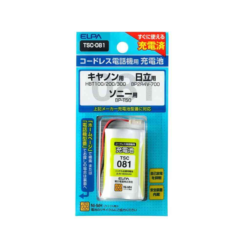 ELPA コードレス電話 子機用充電池 TSC-081 1個 - Image 2