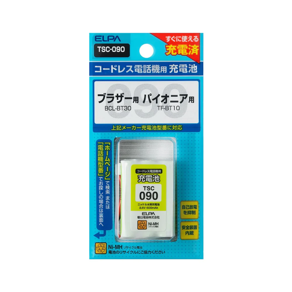 ELPA コードレス電話 子機用充電池 TSC-090 1個