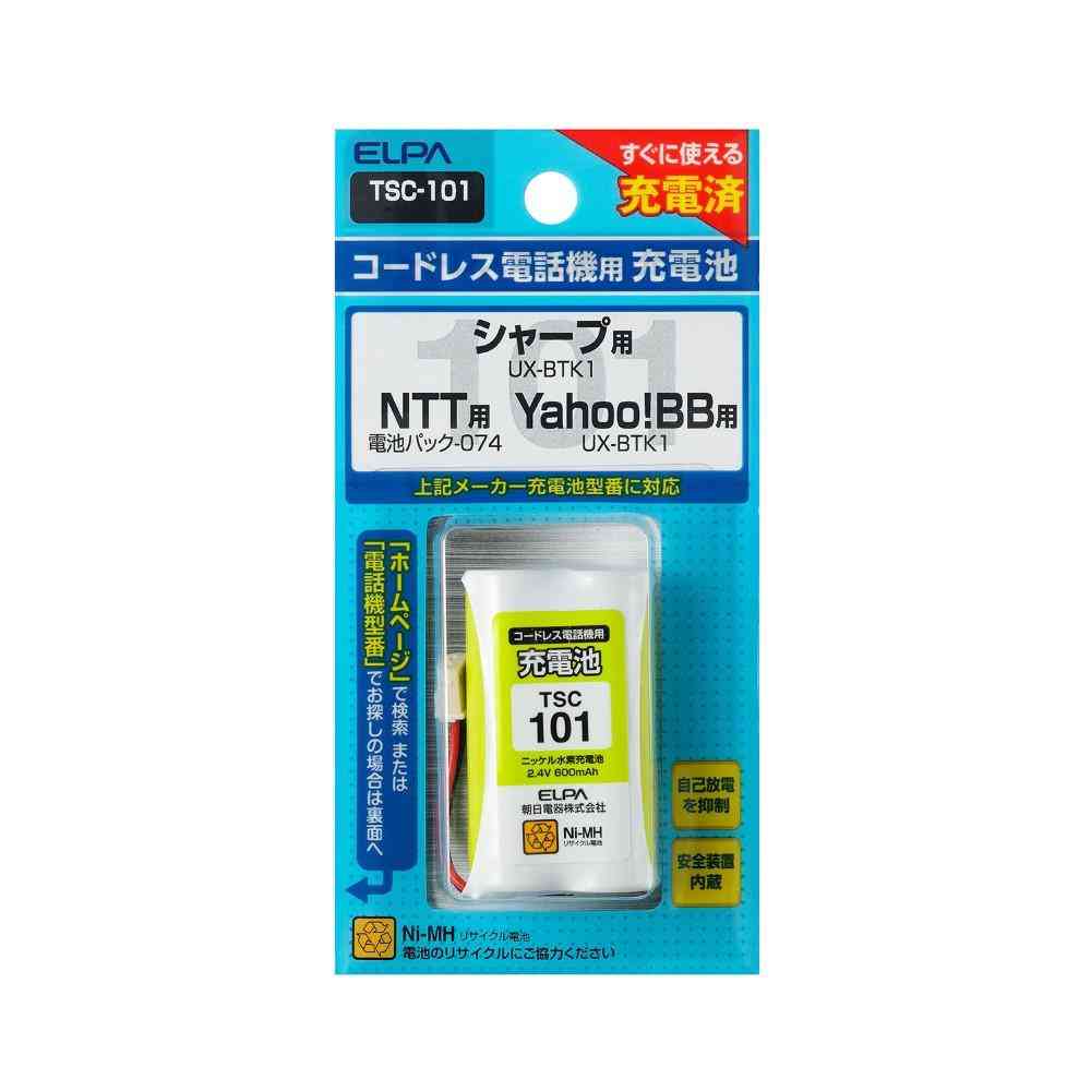 ELPA コードレス電話 子機用充電池 TSC-101 1個 - Image 2