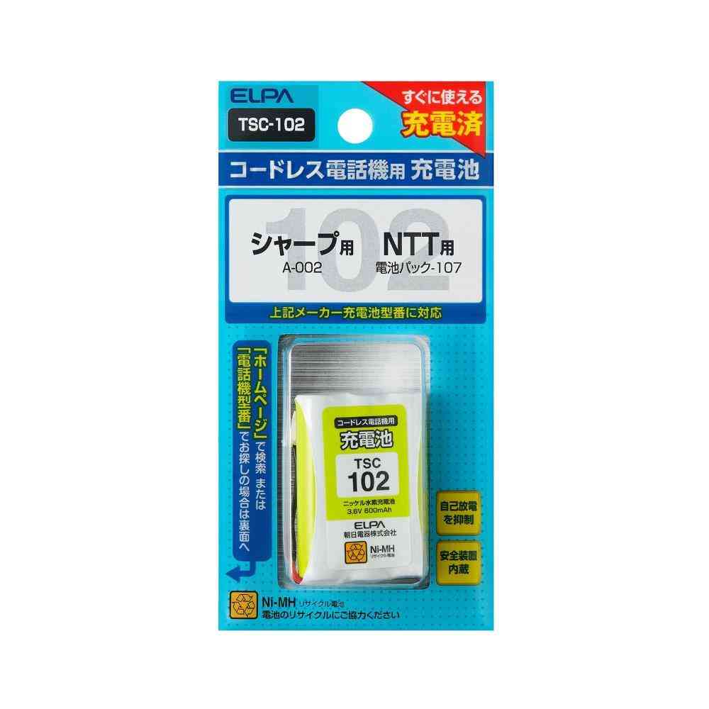 ELPA コードレス電話 子機用充電池 TSC-102 1個 - Image 2