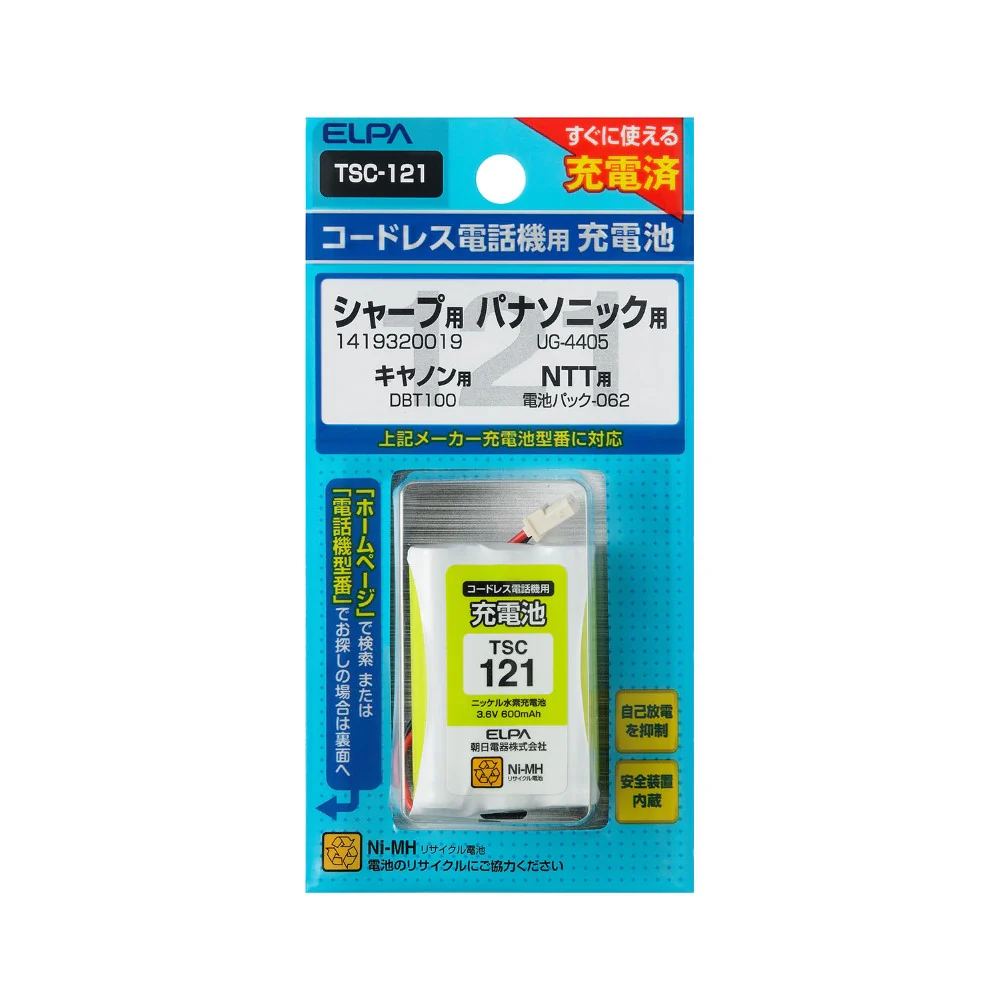 ELPA コードレス電話 子機用充電池 TSC-121 1個
