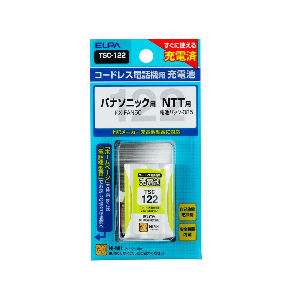 ELPA コードレス電話 子機用充電池 TSC-122 1個