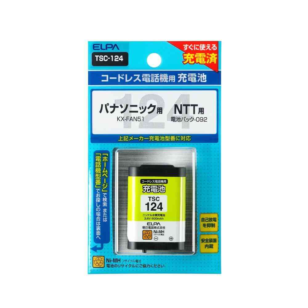 ELPA コードレス電話 子機用充電池 TSC-124 1個 - Image 2