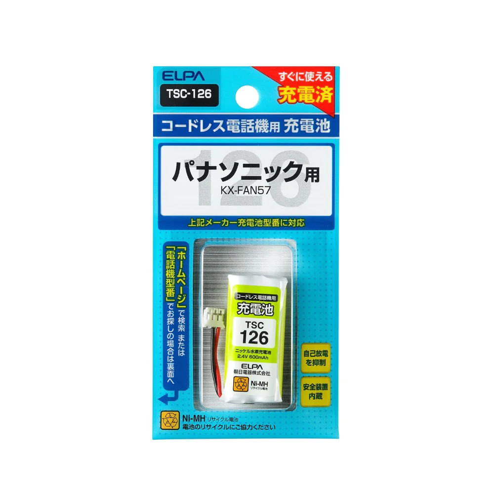 ELPA コードレス電話 子機用充電池 TSC-126 1個