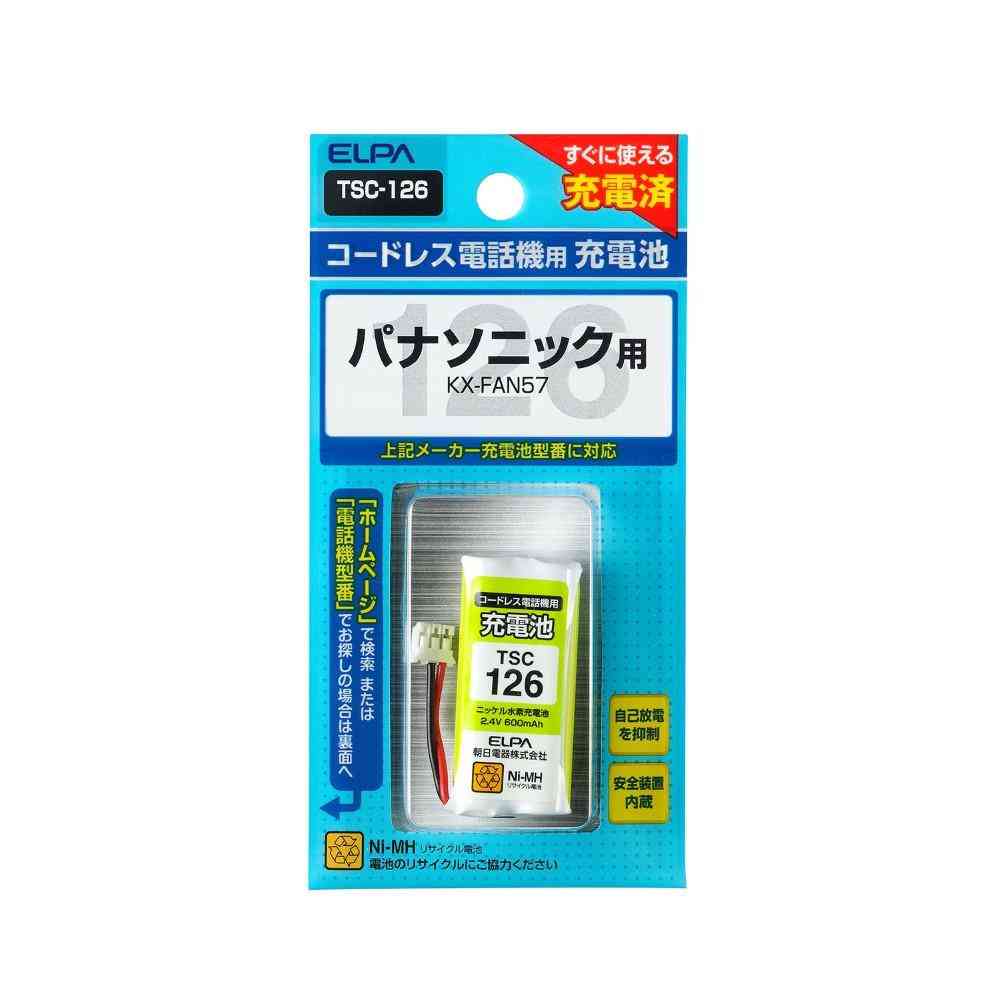ELPA コードレス電話 子機用充電池 TSC-126 1個 - Image 2