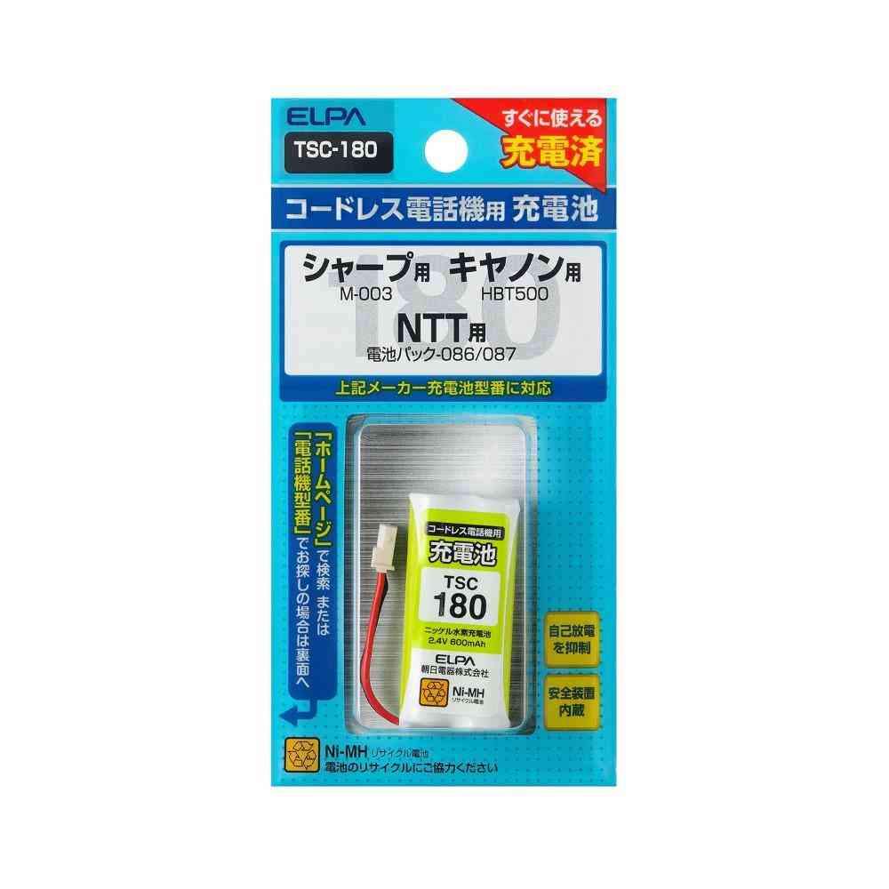 ELPA コードレス電話 子機用充電池 TSC-180 1個 - Image 2