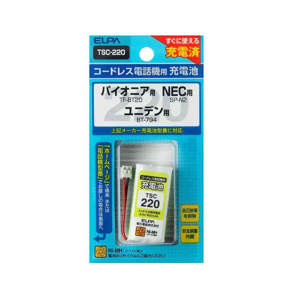 ELPA コードレス電話 子機用充電池 TSC-220 1個 - Image 2