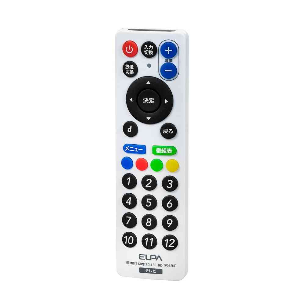 エルパ ELPA スリムリモコン RC-TV013UD - Image 2