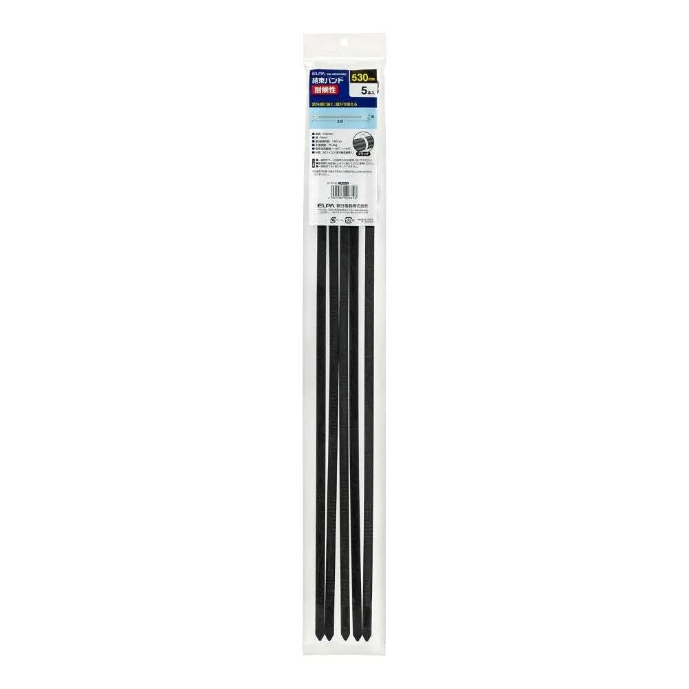 エルパ ELPA ロング結束バンド 530mm 耐候性 KBL-N530005 ブラック 5本入